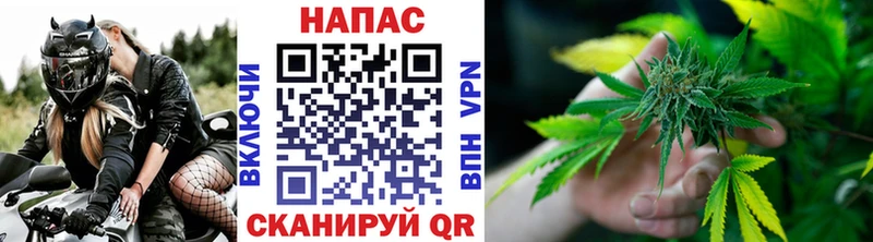 Продажа наркотиков Козьмодемьянск ГАШИШ Cocaine Codein МАРИХУАНА Мефедрон