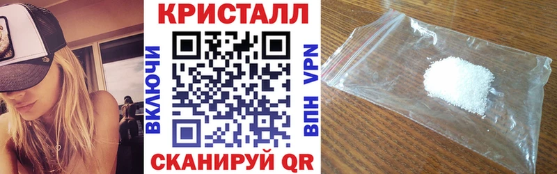 Амфетамин Premium  MEGA tor  Козьмодемьянск 