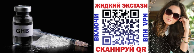 omg зеркало Козьмодемьянск БУТИРАТ 1.4BDO