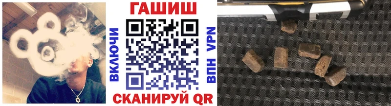 ГАШ убойный Козьмодемьянск