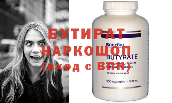 скорость mdpv Карталы