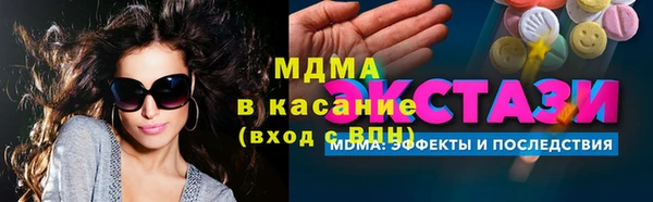 дмт Кинешма