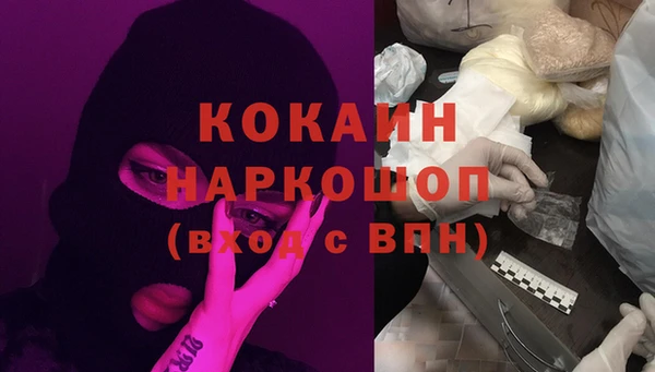 амфетамин Карпинск