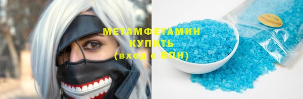 эйфоретик Киренск