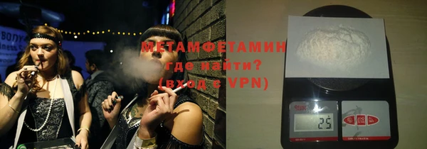 дмт Кинешма