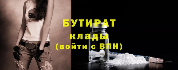 скорость mdpv Карталы