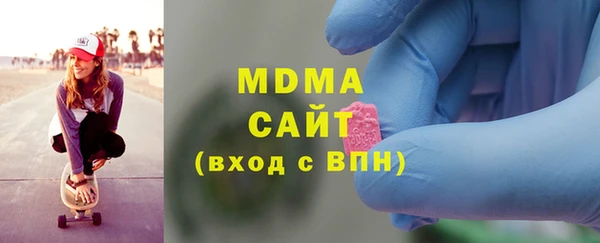 скорость mdpv Карталы