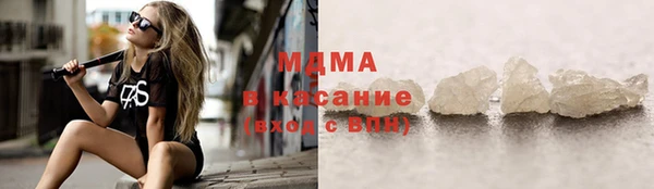альфа пвп Киреевск