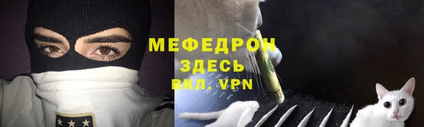 эйфоретик Киренск