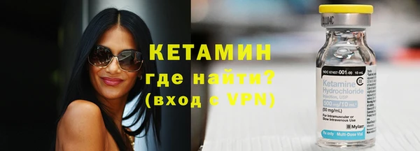 скорость mdpv Карталы