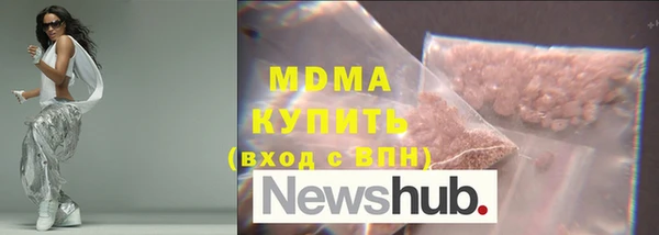 скорость mdpv Карталы