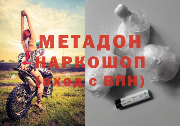 скорость mdpv Карталы