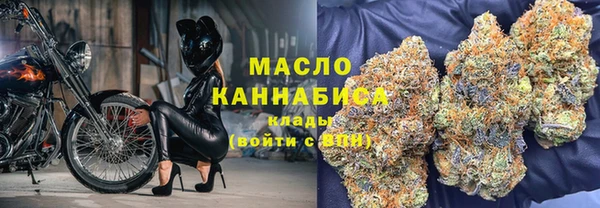 амфетамин Карпинск