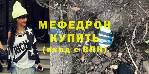 амфетамин Карпинск