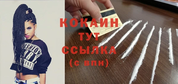скорость mdpv Карталы