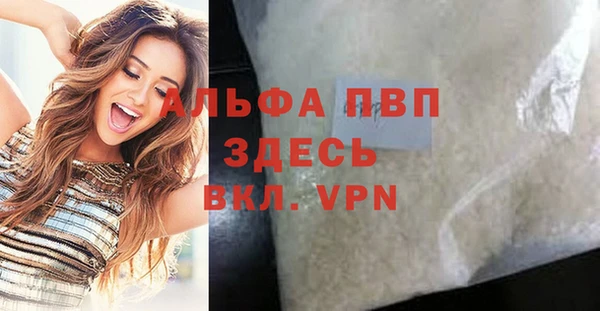 эйфоретик Киренск