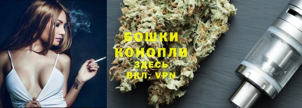 эйфоретик Киренск