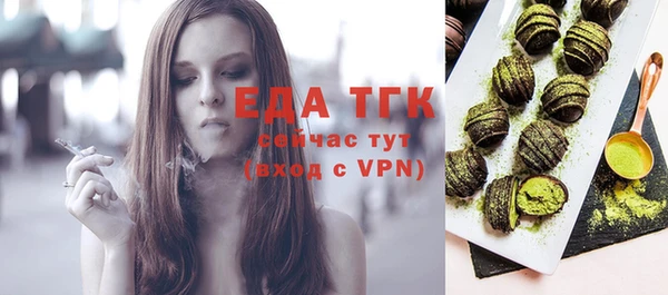 дмт Кинешма