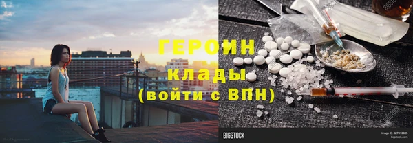 скорость mdpv Карталы