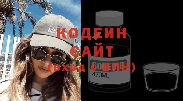 скорость mdpv Карталы