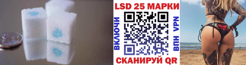 ЛСД экстази ecstasy  Козьмодемьянск 
