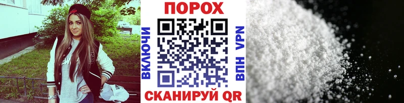 даркнет сайт Козьмодемьянск Метамфетамин мет
