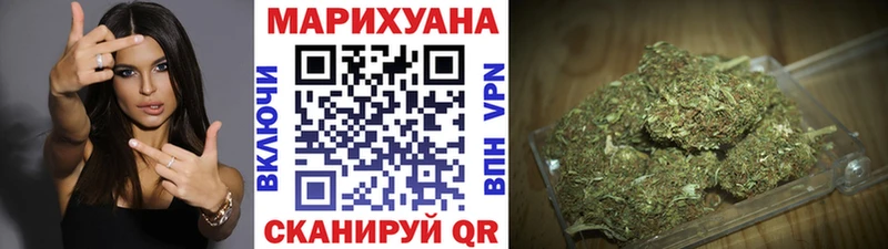 Бошки Шишки тримм Козьмодемьянск